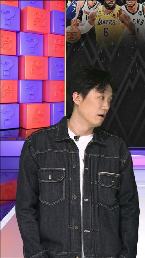 他們在聯賽