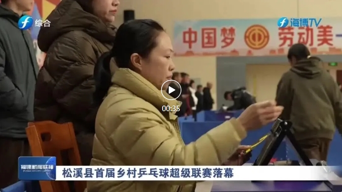 反擊策略逐