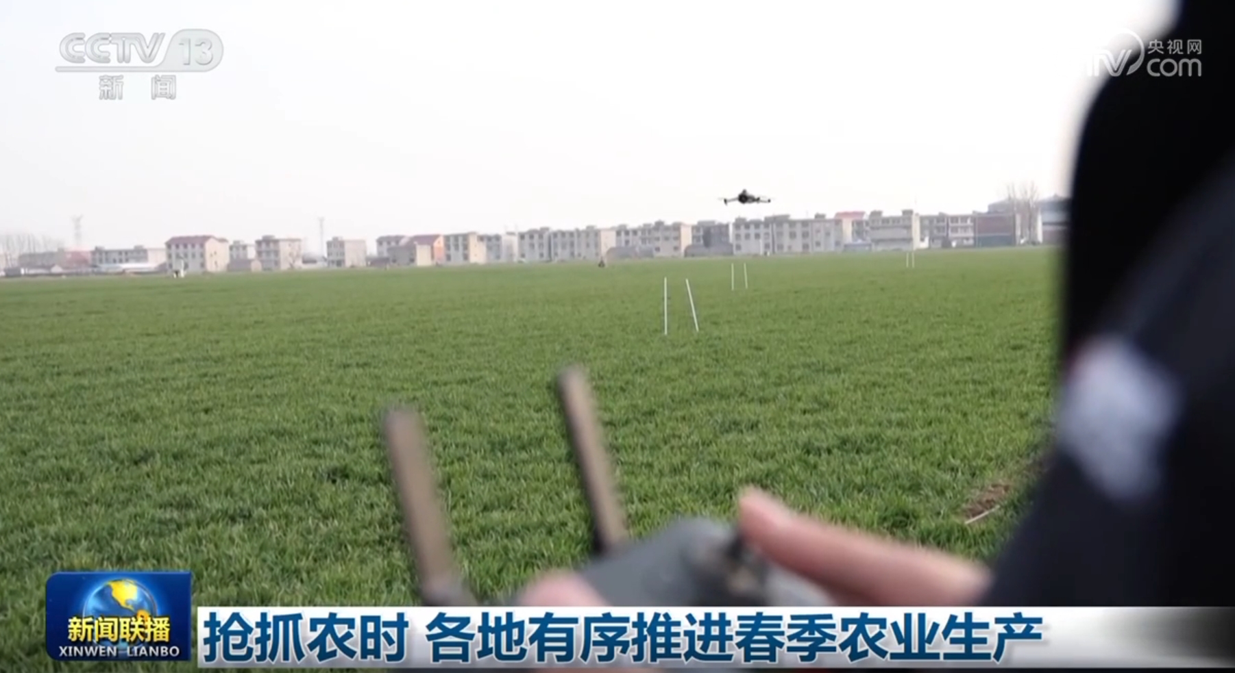 了严密的屏
