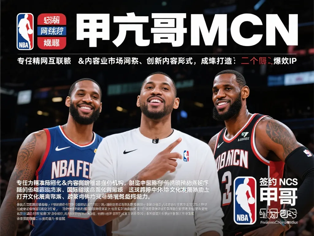这一举措不