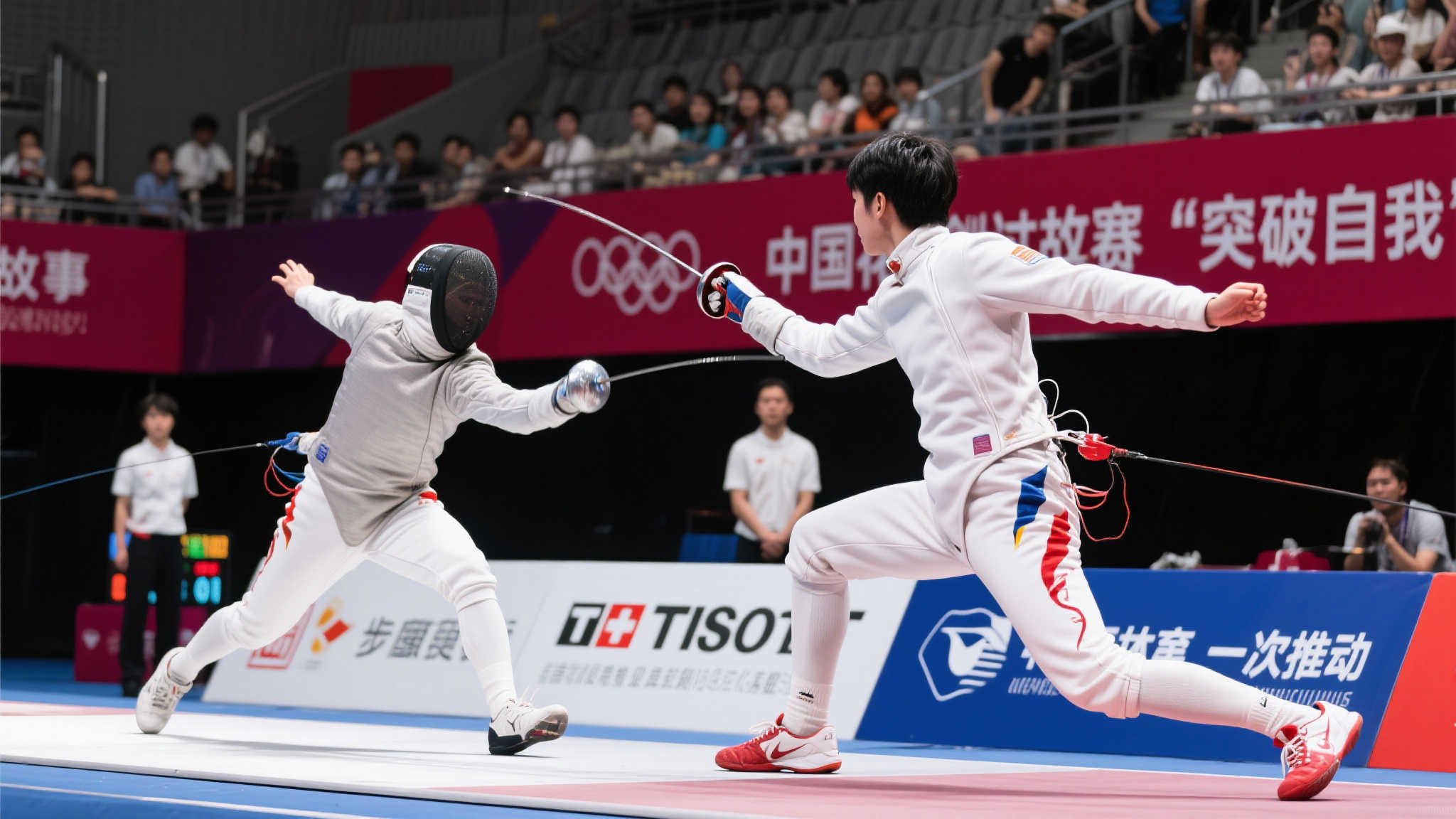 未来展望 未来展望