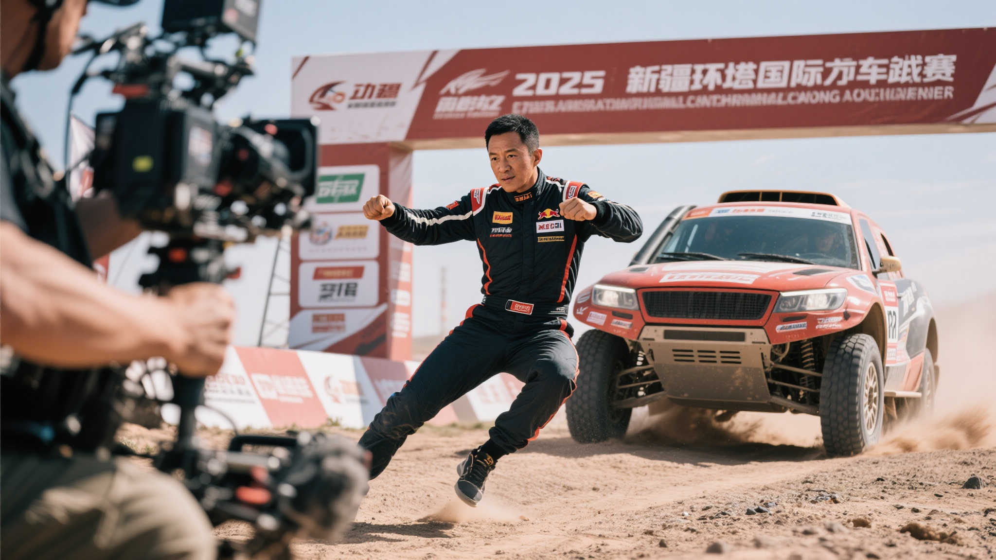 克雷和普尔 克雷和普尔